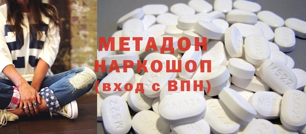 герыч Козельск