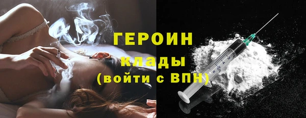 гидропоника Кодинск