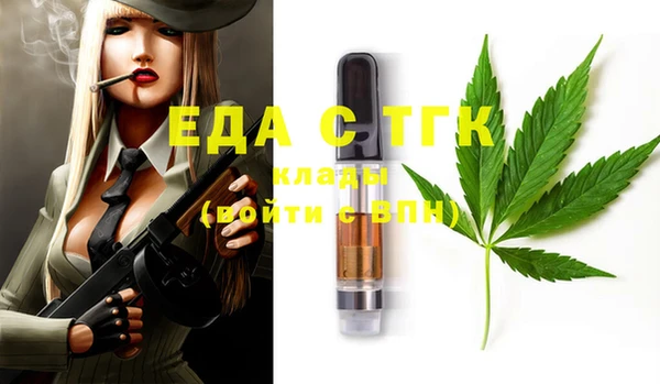 2c-b Киреевск