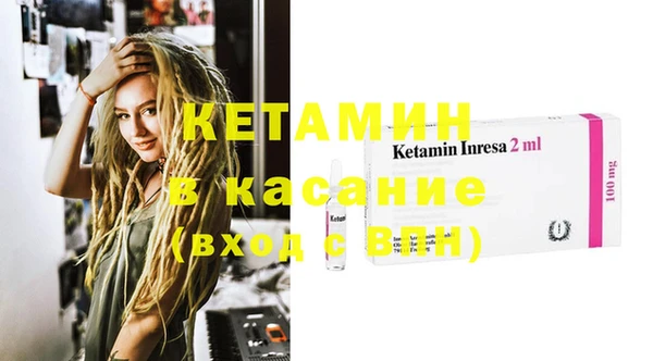 гидропоника Кодинск