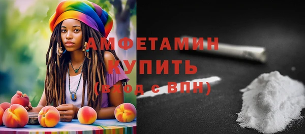 герыч Козельск