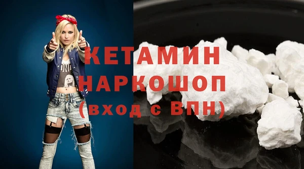 MESCALINE Козловка