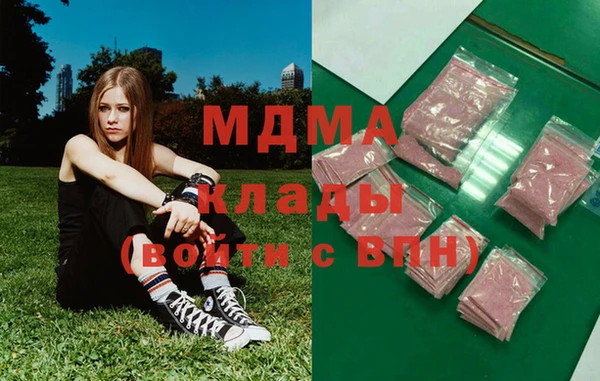 герыч Козельск