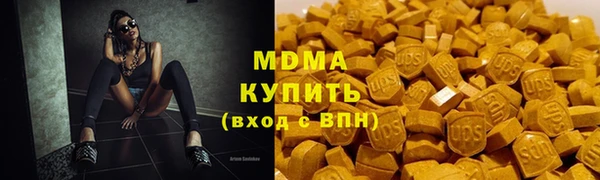 герыч Козельск