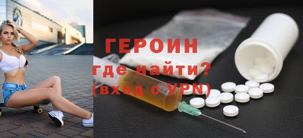 герыч Козельск