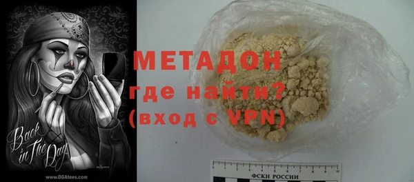 MESCALINE Козловка