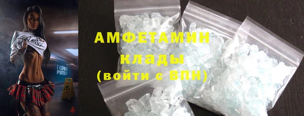 MESCALINE Козловка