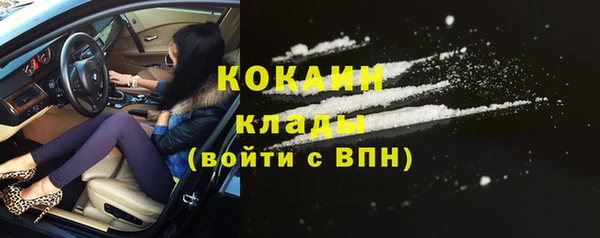 MESCALINE Козловка