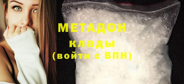2c-b Киреевск
