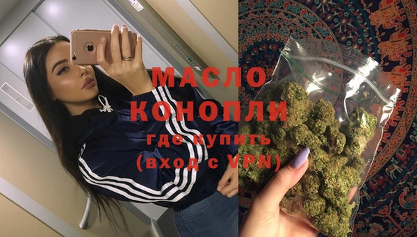 гидропоника Кодинск