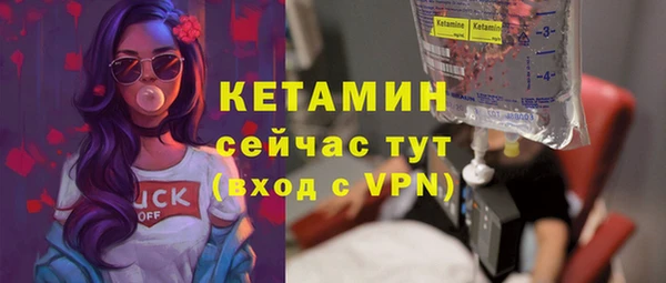 гидропоника Кодинск