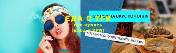 герыч Козельск