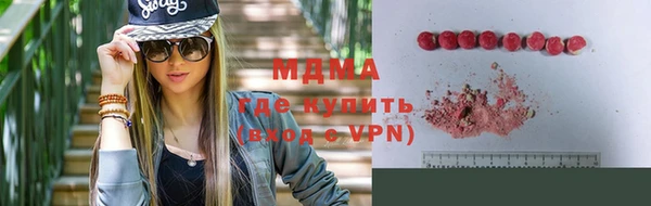 герыч Козельск