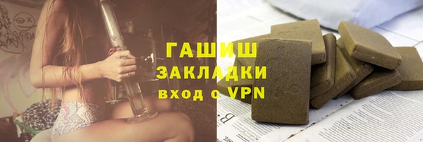2c-b Киреевск