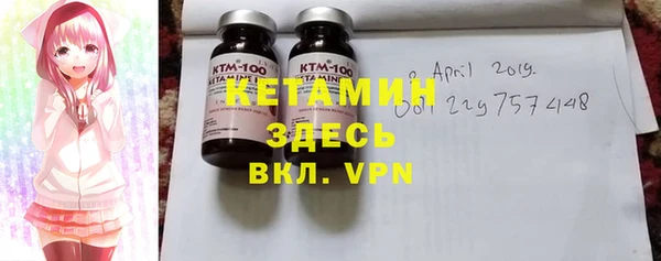 гидропоника Кодинск