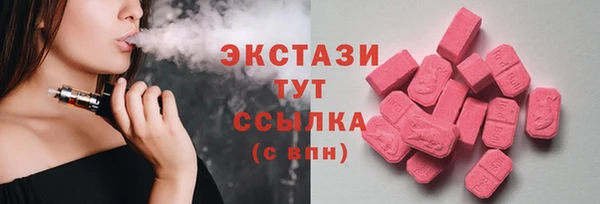 герыч Козельск