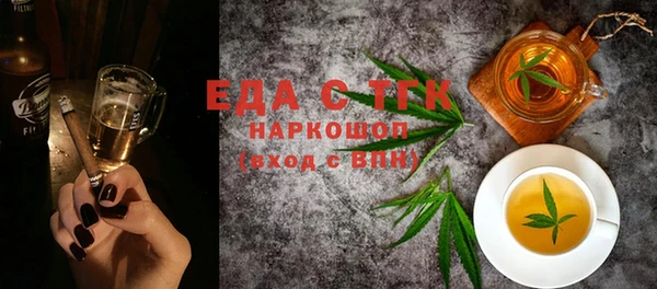MESCALINE Козловка