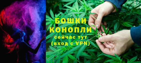 герыч Козельск