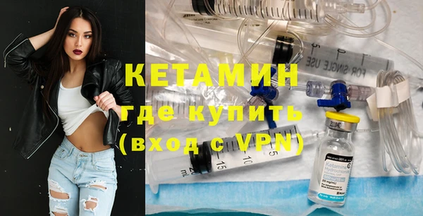 герыч Козельск
