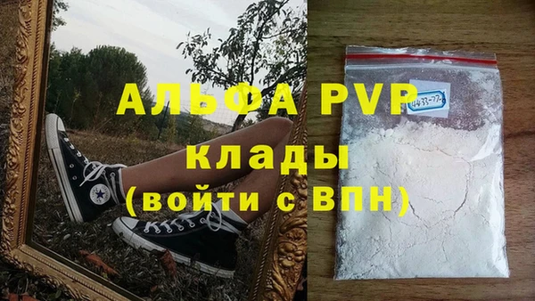 MESCALINE Козловка