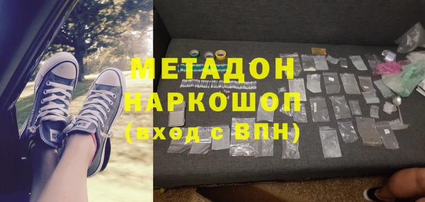 винт Киренск