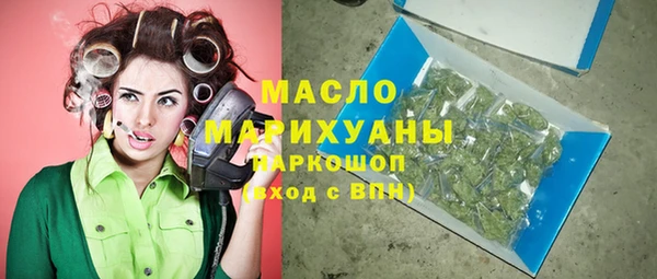 винт Киренск