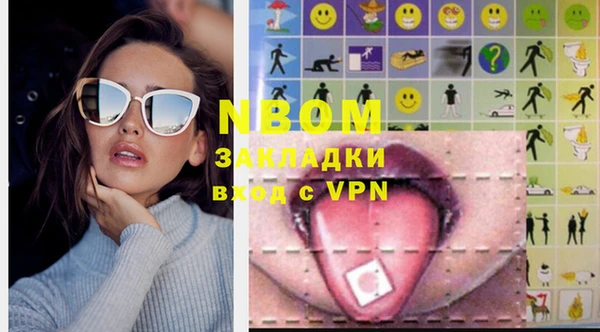 MESCALINE Козловка