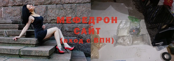 герыч Козельск