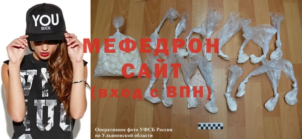 гидропоника Кодинск