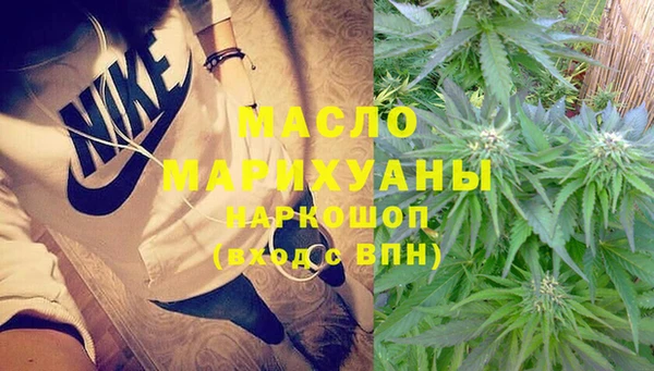 MESCALINE Козловка