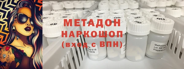 MESCALINE Козловка