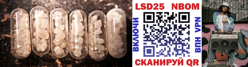 Купить  Минеральные Воды  ЛСД экстази ecstasy 